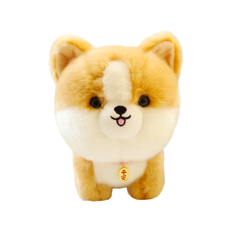 Peluche perrito Shiba