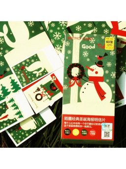 Set de 50 postales Navidad...