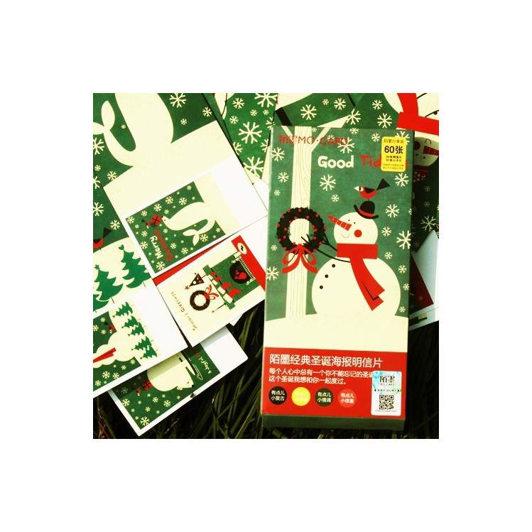 Set de 50 postales Navidad y 50 etiquetas Vintage
