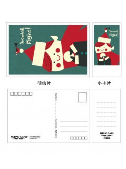 Set de 50 postales Navidad y 50 etiquetas Vintage