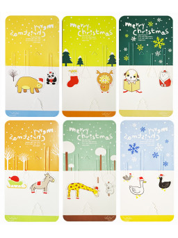 Set de 10 tarjetas Navidad coreana