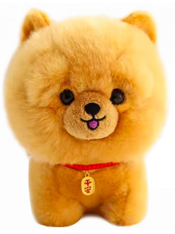 Peluche perrito Chow Chow