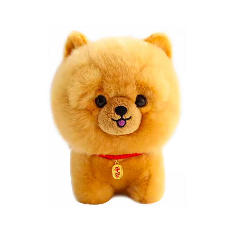 Peluche perrito Chow Chow