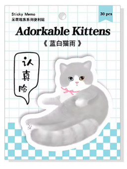 Memo pad Adorkable Kittens