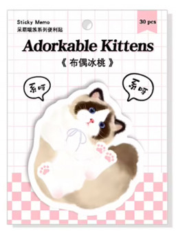 Memo pad Adorkable Kittens 2