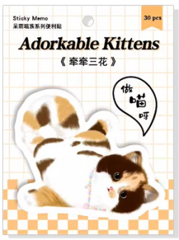 copy of Memo pad Adorkable Kittens