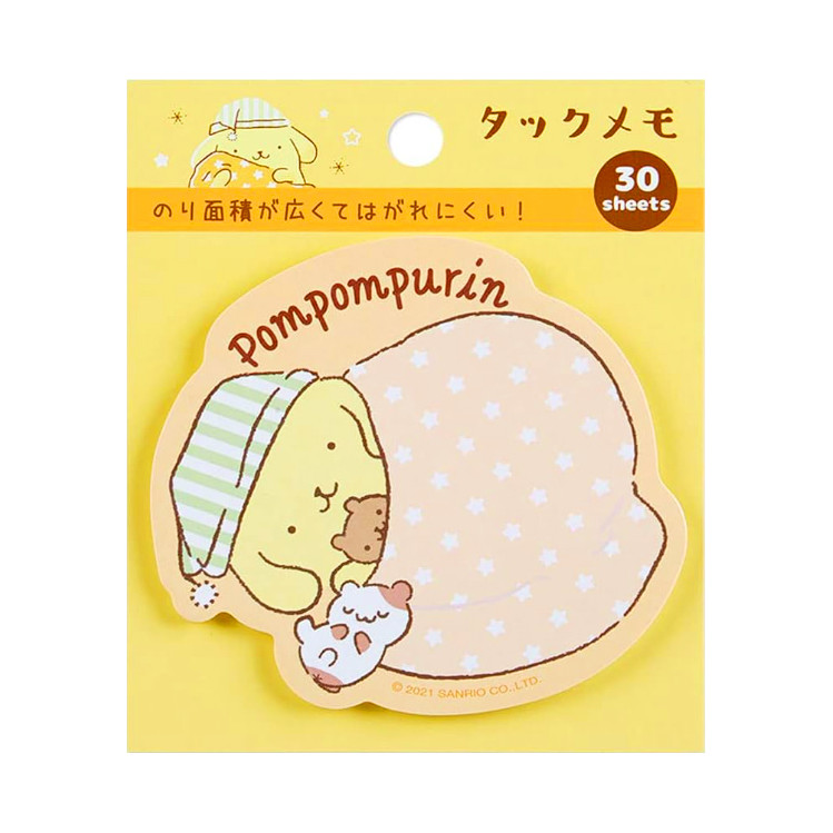 copy of Post it Gudetama