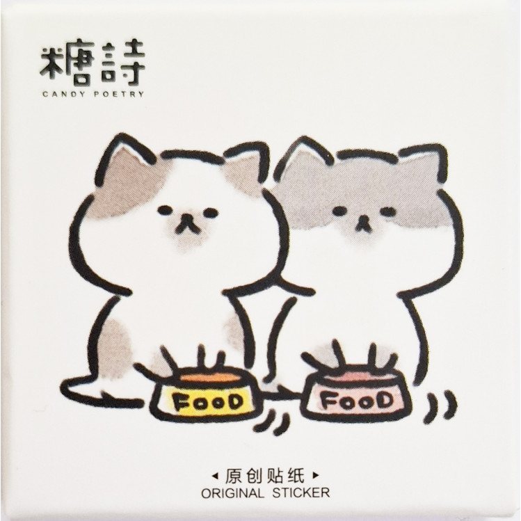 copy of Pegatinas maceta