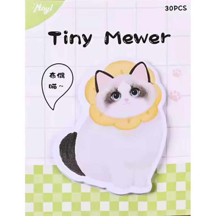 Notas  Adhesivas Tiny Mewer