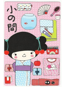 Set de 3 postales Aiko girl